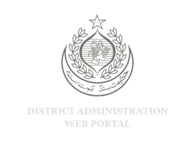 DC Website logo